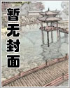 我在荒岛直播绝地求生